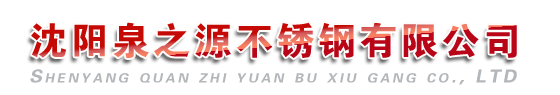 起重吊裝搬運(yùn)吊索具產(chǎn)品使用知識(shí)及資訊