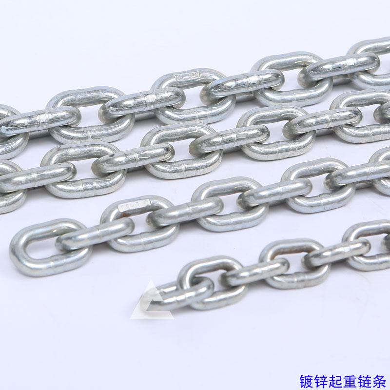 起重鏈條8mm用于公園護欄