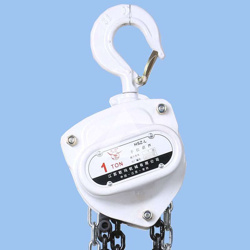 清洗魚缸用倒鏈?zhǔn)掷J