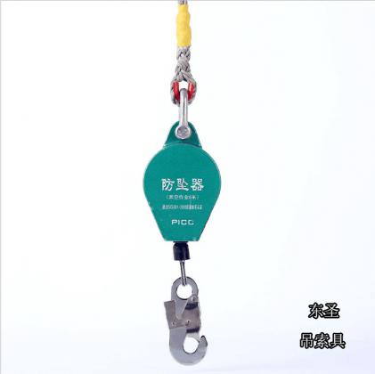 速差式防墜器3米的應用