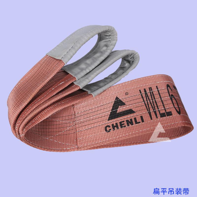 扁平吊裝帶在碼頭吊運中的應用