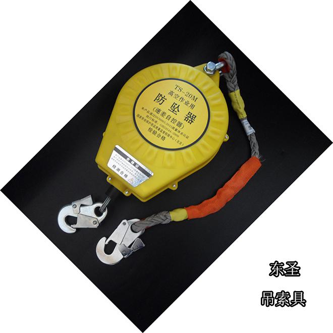 電力高處作業防墜器原理結構和性能