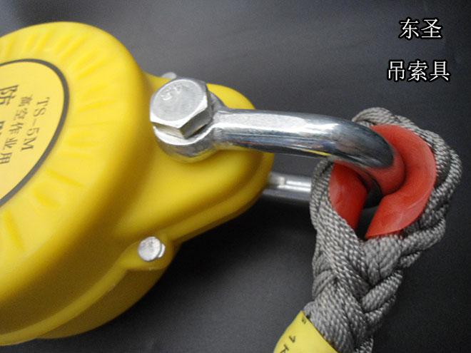 防墜器種類與使用方法的差異