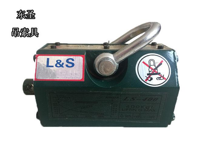 永磁起重器在圓鋼運輸中的應用