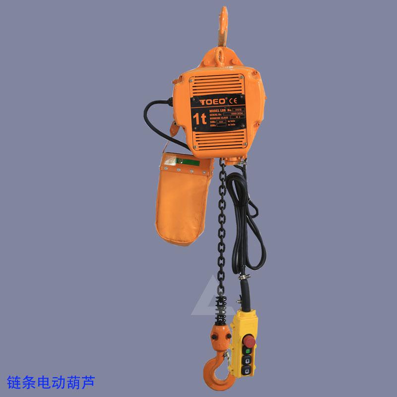 2噸3米電動葫蘆不能啟動是怎么回事