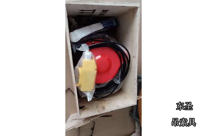 固定式環鏈電動葫蘆單鏈0.5T4M工件起吊