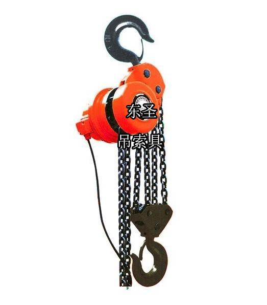 固定式環鏈電動葫蘆單鏈0.5T3M貨梯升降