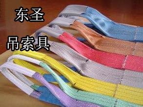 吊裝帶在狹長工件運輸中的應用