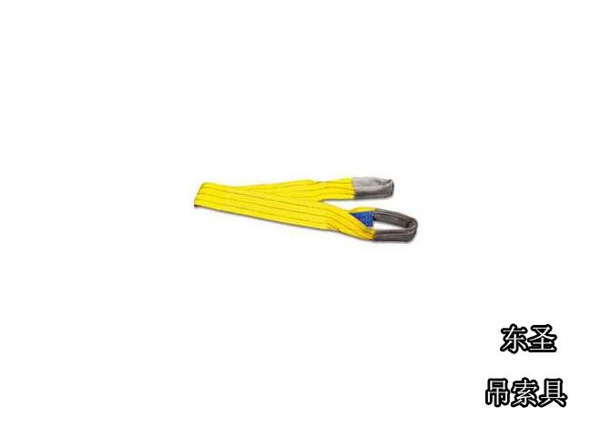 吊裝帶在路障球運輸中的應用