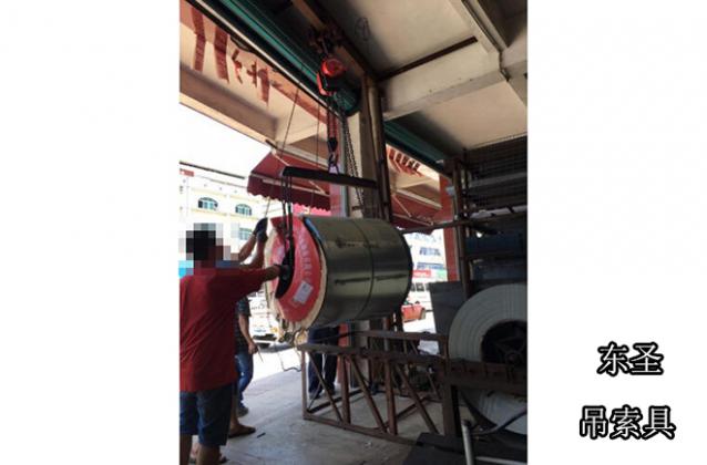 環鏈電動葫蘆在模具生產中的應用