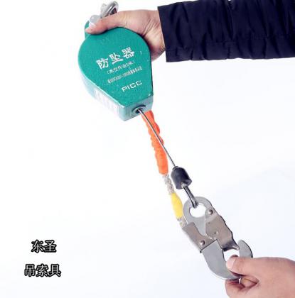 防墜器在上貨中的應用