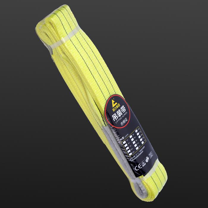 吊裝帶安全系數從哪里識別？