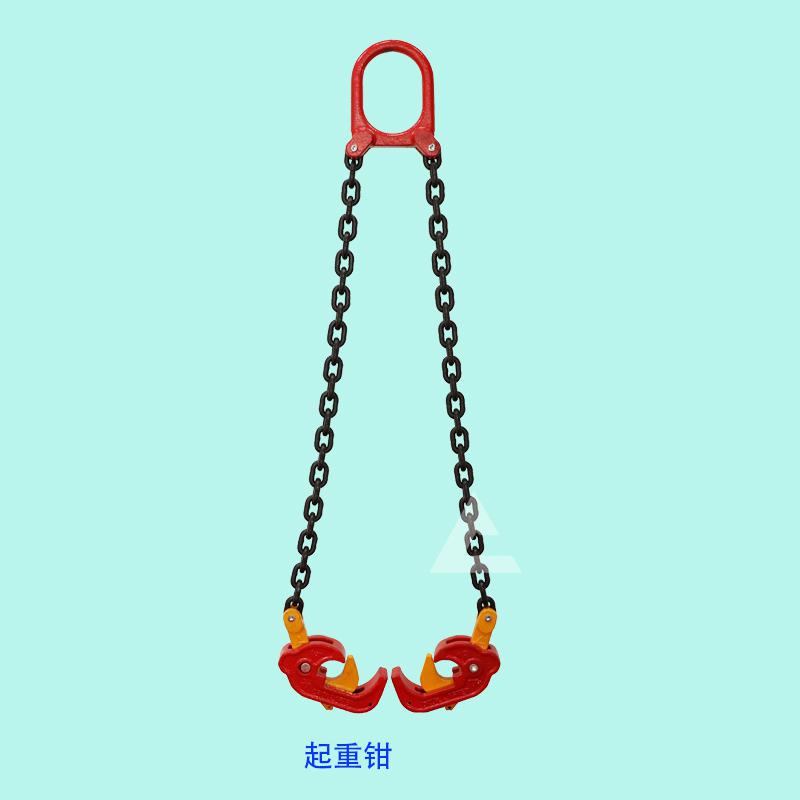 起重油桶鉗在操作過程中的注意事項