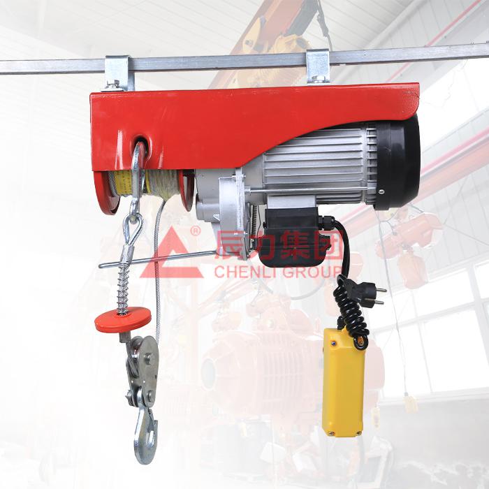 220V小型電動葫蘆安裝方法