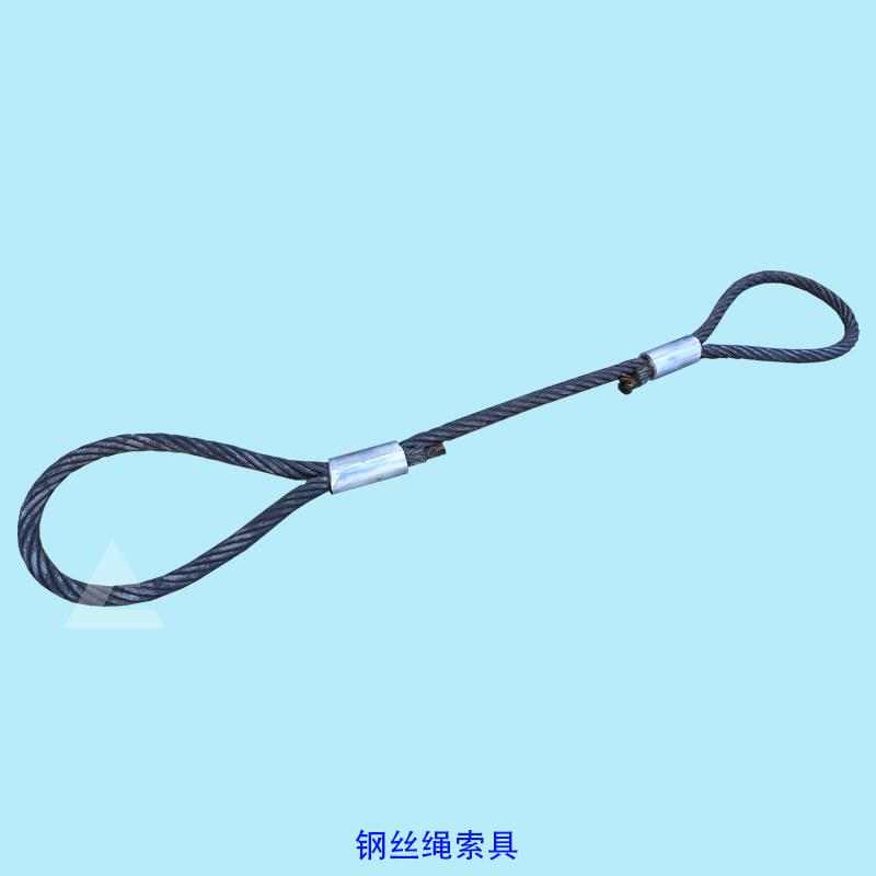 鋼絲繩吊裝索具出現斷裂的原因有哪些