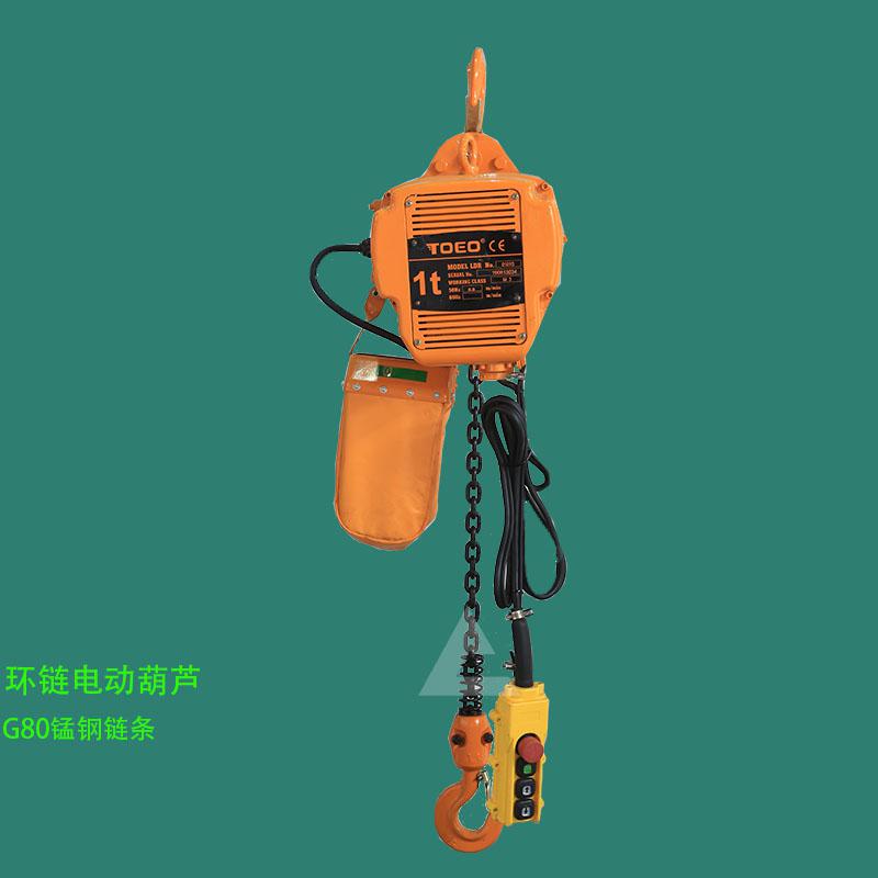 1噸電動葫蘆不能下降是怎么回事