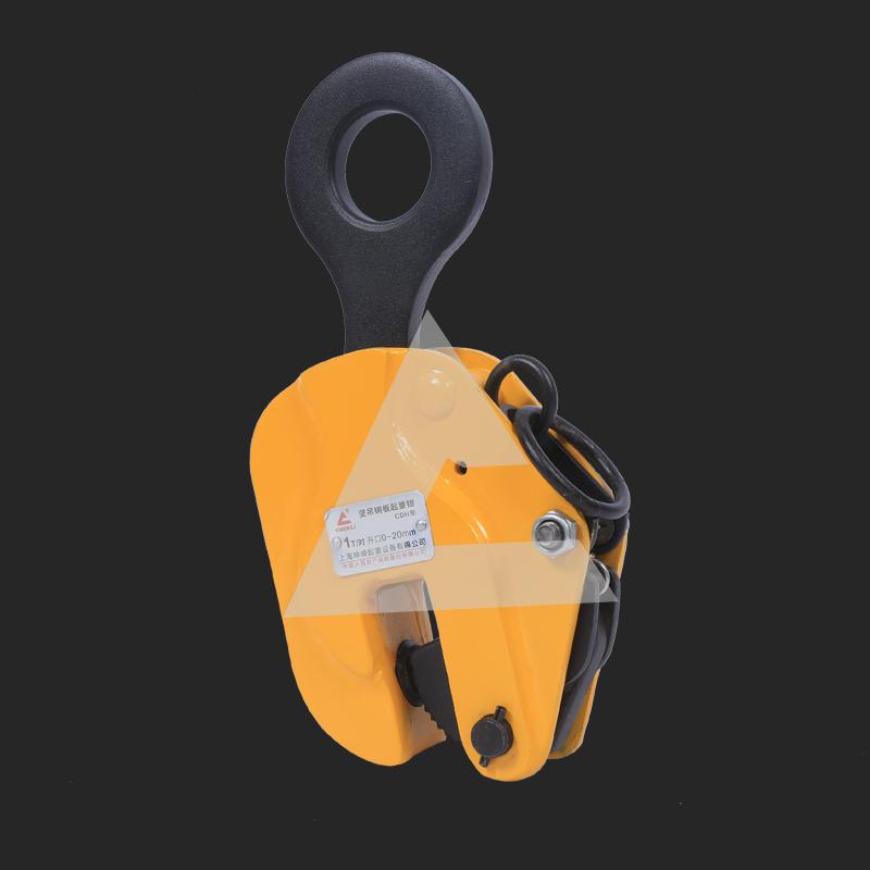 CDH型鋼板豎吊起重鉗