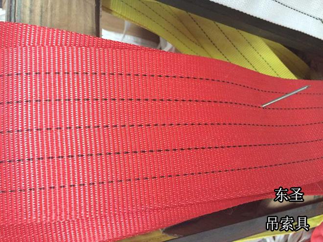 20t5m扁平彩色吊裝帶管片裝車