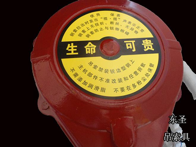 速差式自控器下滑距離過大造成的作用問題