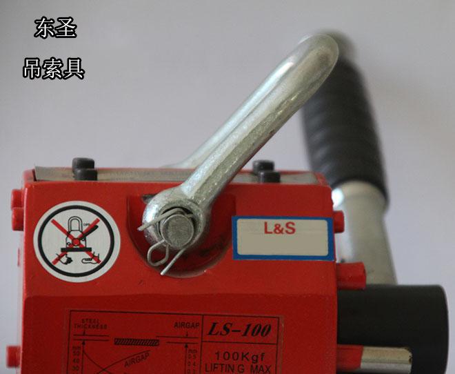 永磁吸盤必須中心起吊嗎