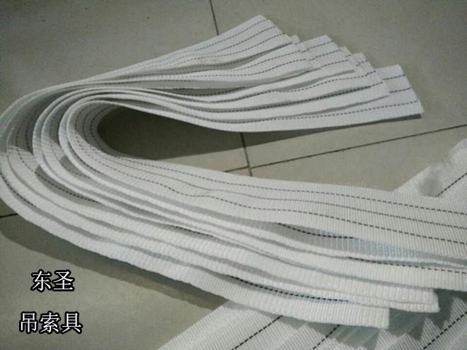 白色吊裝帶噸位區別方法