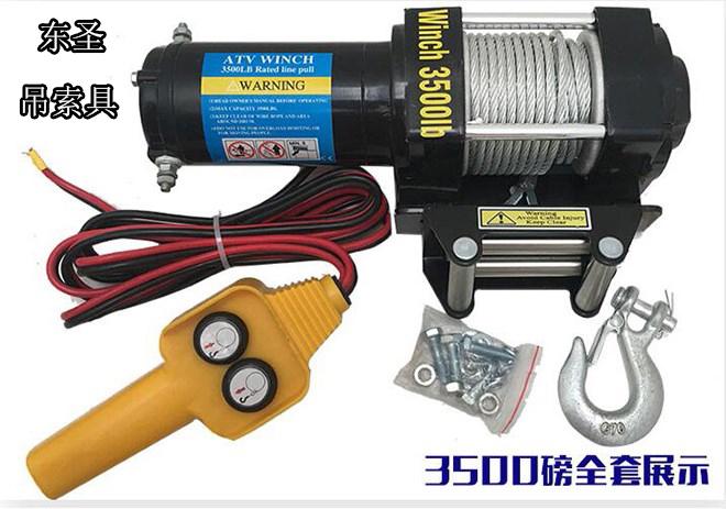 電動絞盤12v設備裝車