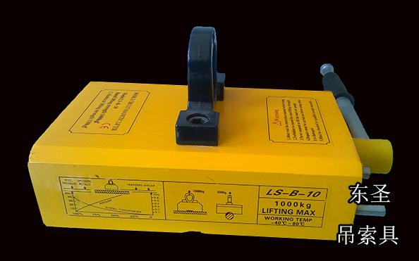 永磁磁力吸盤鑄塊運輸使用方法