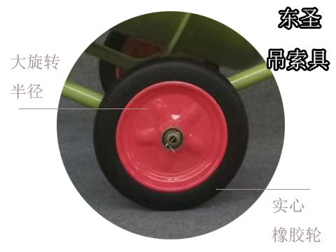 移動式小型攪拌機適應雜亂環(huán)境送料的特點