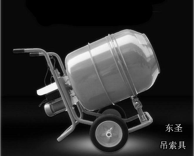 70L家用小型豬飼料攪拌機