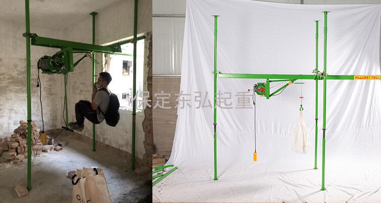 室內(nèi)家用起吊機(jī)承重500公斤沒問(wèn)題