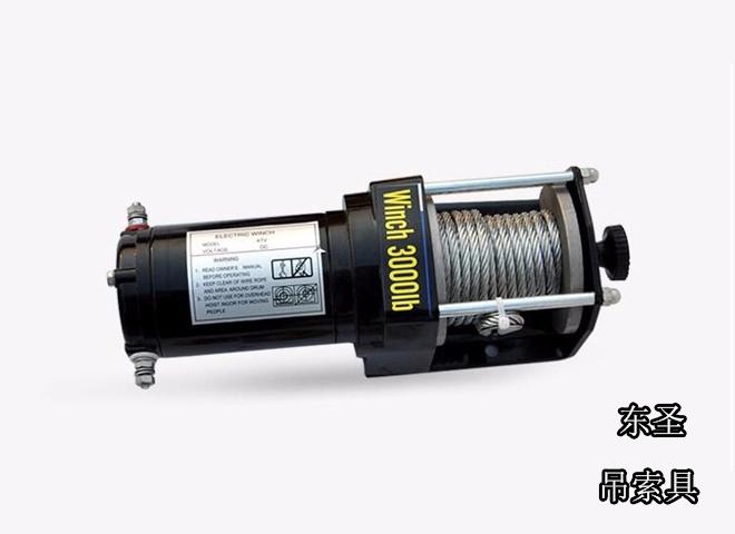 電動絞盤12v接線方法