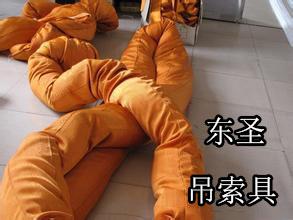 100噸吊裝帶用于重型設備運輸