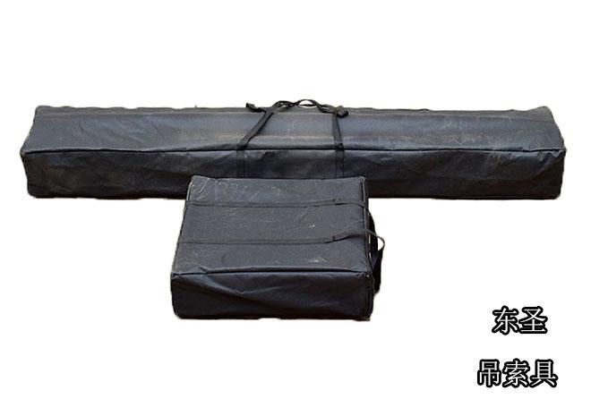 插秧機電動絞盤24伏12000磅