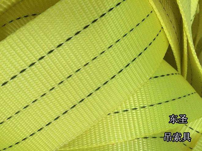 扁平彩色吊裝帶5T5M排水管道安裝