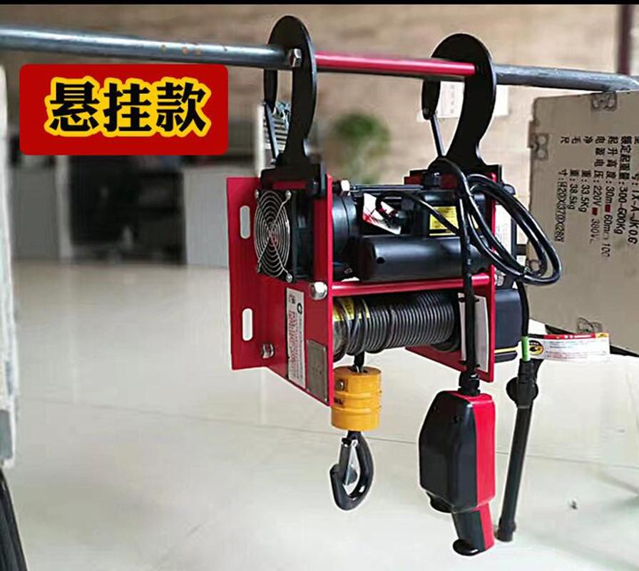 電梯導(dǎo)軌簡(jiǎn)易貨梯安裝哪款電動(dòng)卷?yè)P(yáng)機(jī)比較合適