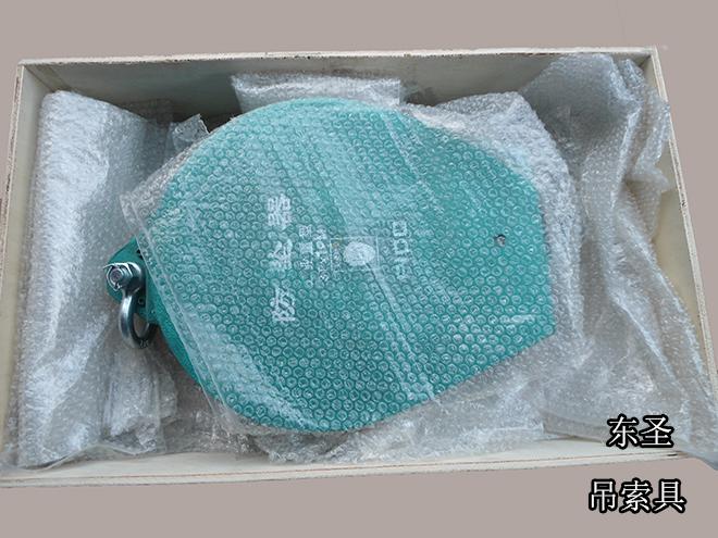 工業重型防墜器1T7M貨梯起升