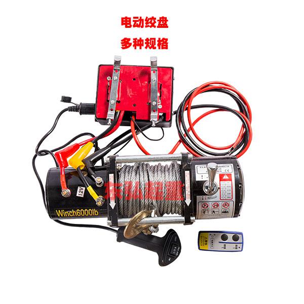 電動絞盤可以使用尼龍繩嗎