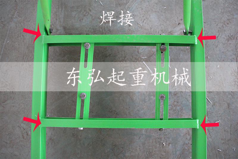 吊機底座焊接千萬不能忽視