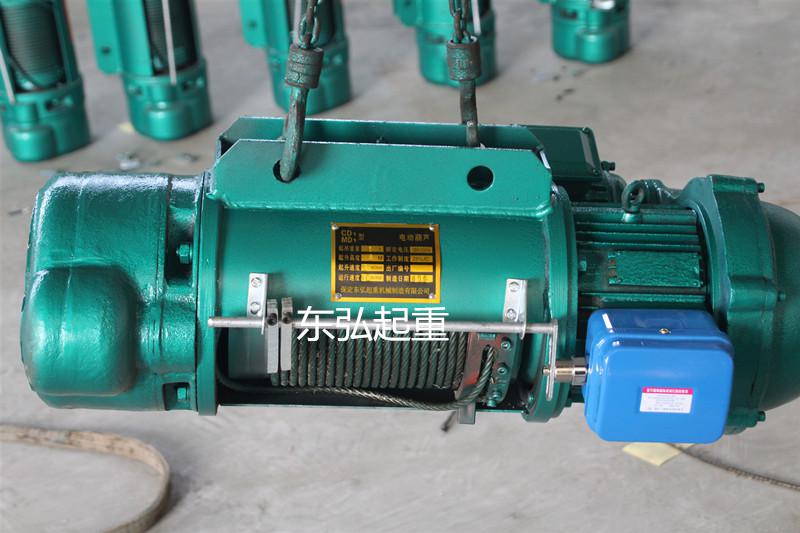 鋼絲繩電動葫蘆為什么出現被腐蝕掉漆的現象