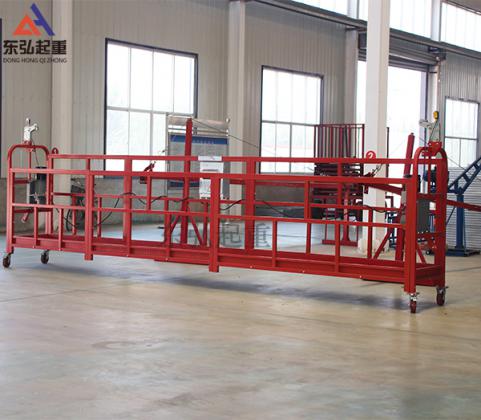 電動吊籃是高空施工不行缺少的設(shè)備