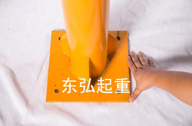 車載小吊機底座有鑄鐵鋼材制成