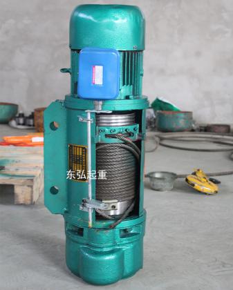 鋼絲繩電動葫蘆禁止斜吊