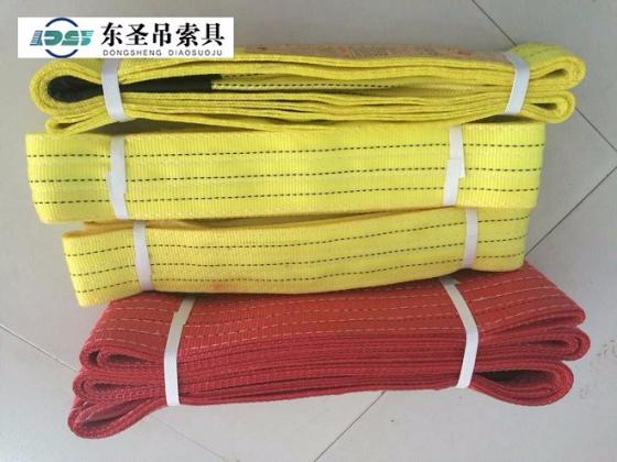 吊裝帶在鋼筋混凝土梁橋施工中的應用