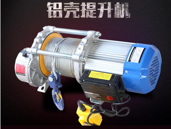 農(nóng)村建房用小型電動提升機