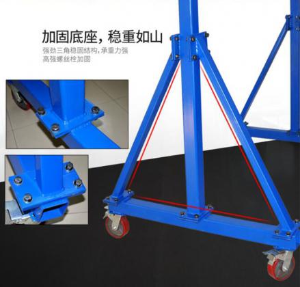 小型移動龍門架三角加固底座，穩(wěn)重如山