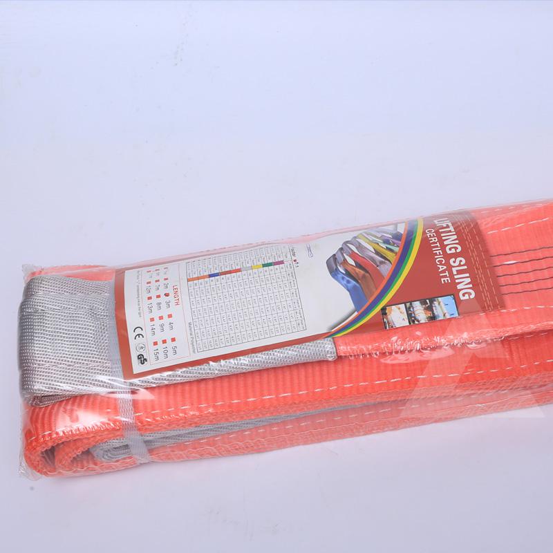 8t扁平吊裝帶在鋼管廠中的使用