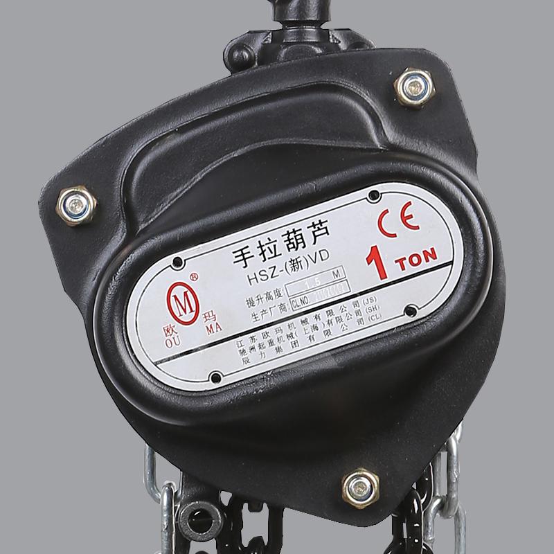 HSZ手拉葫蘆特點