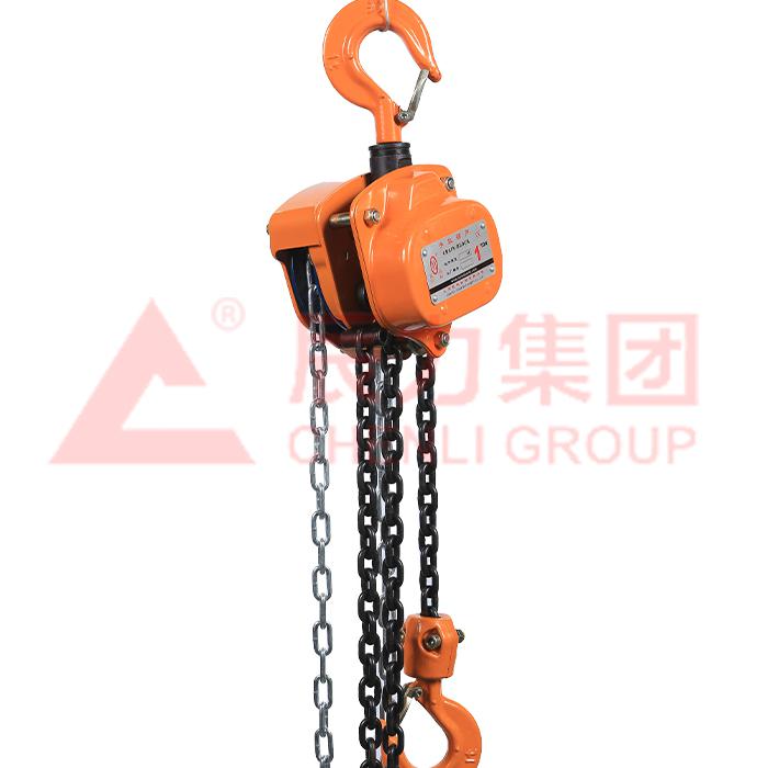 倒鏈手拉葫蘆鏈條怎么潤滑？