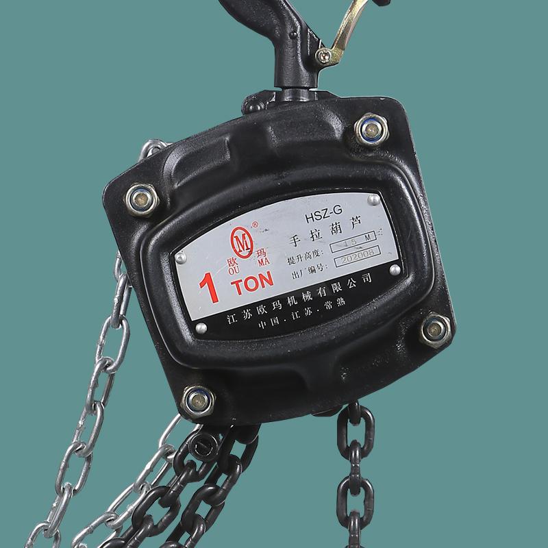 選購手拉葫蘆廠家的時候要注意這點