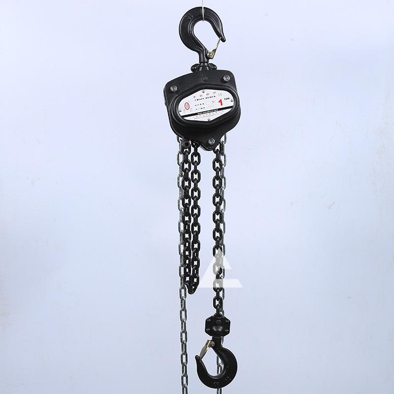 化工廠檢修設備用手拉葫蘆